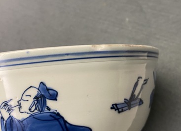 A rare Chinese blue and white double-walled warming bowl, 'zhuge', Jiajing